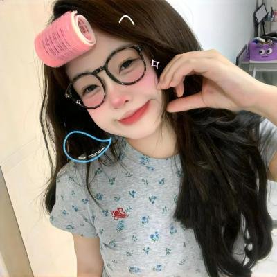 伯德小姐